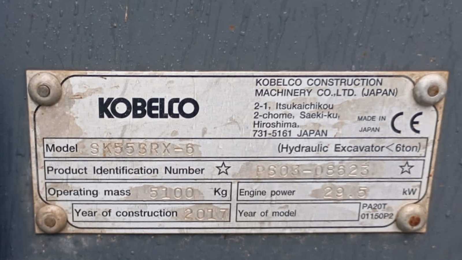 OmecoHub - Immagine 6